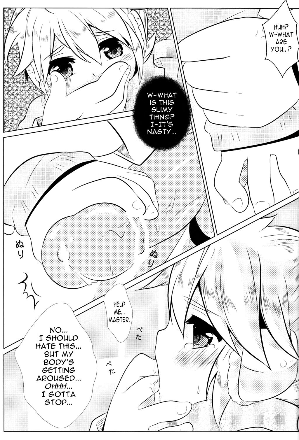 4some Boku no Master ga Konnani OO na Wake ga Nai - Vocaloid Cameltoe - Page 7