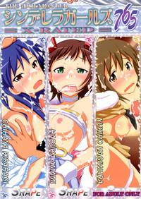 THE iDOLM@STER CINDERELLA GIRLS X-RATED 765 1