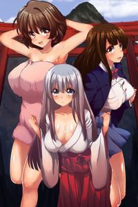 Harem de Sex Shihoudai Ryokou 2