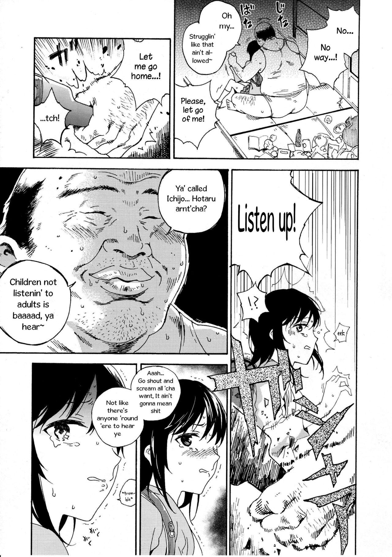 Kinky Jian Biyori - Non non biyori Amatuer - Page 6