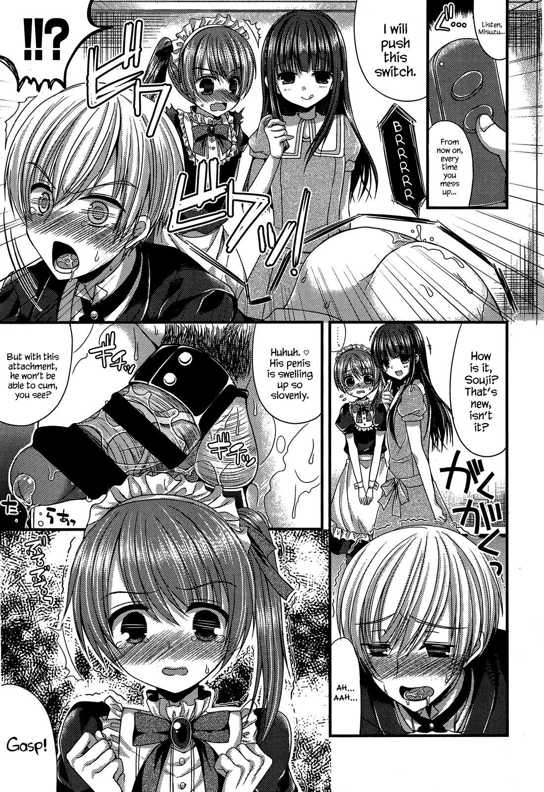 Rough Porn Kichiku Ojou-sama to Maid Kyouiku | The Demonic Lady & Her Maid's Education Amateur Cumshots - Page 7