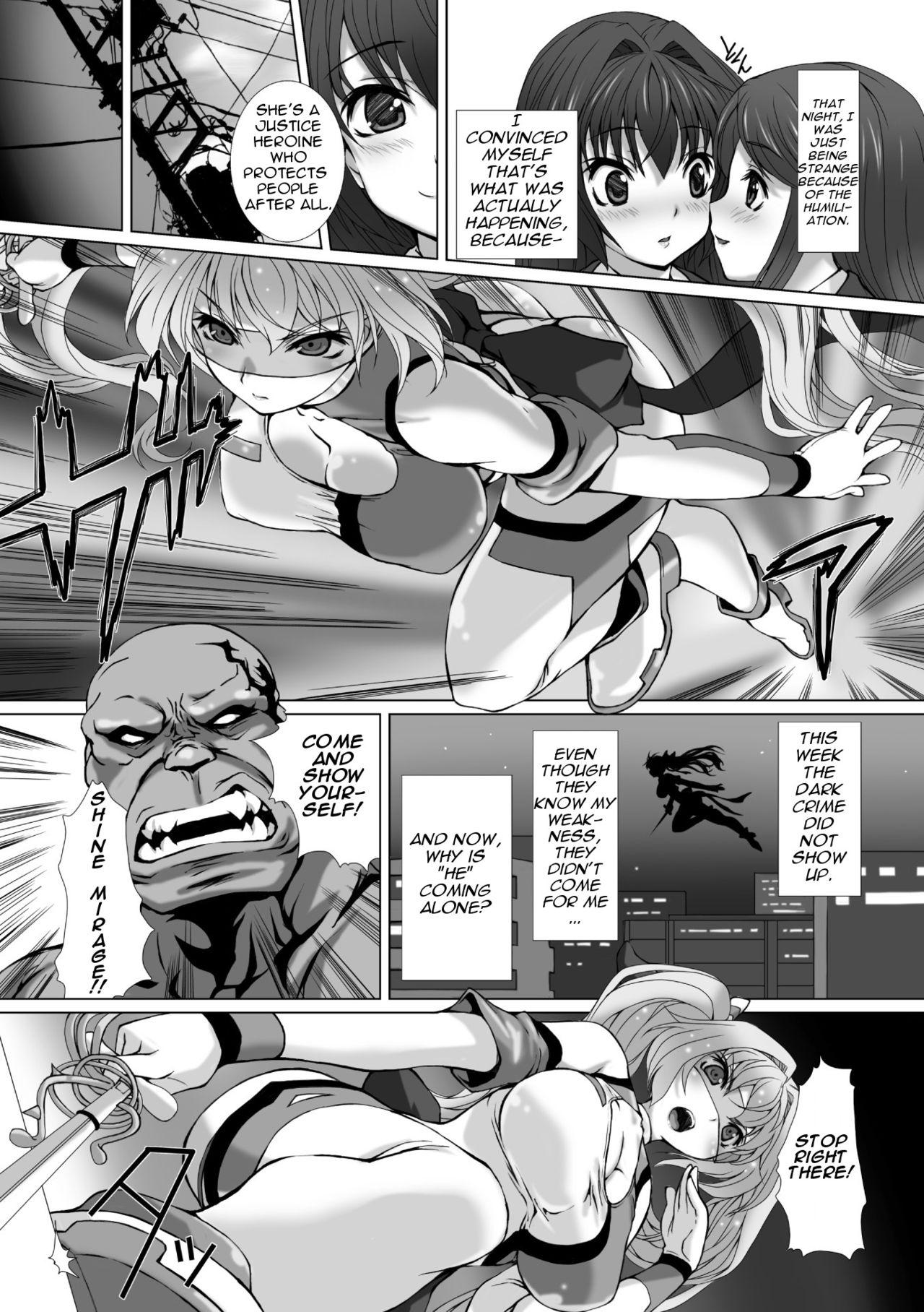Gay College Hengen Souki Shine Mirage THE COMIC EPISODE 2 Sexy - Page 8