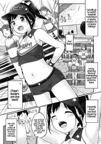 cheer up! 1