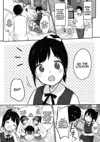 cheer up! 2