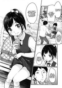 cheer up! 3