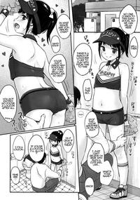 cheer up! 4