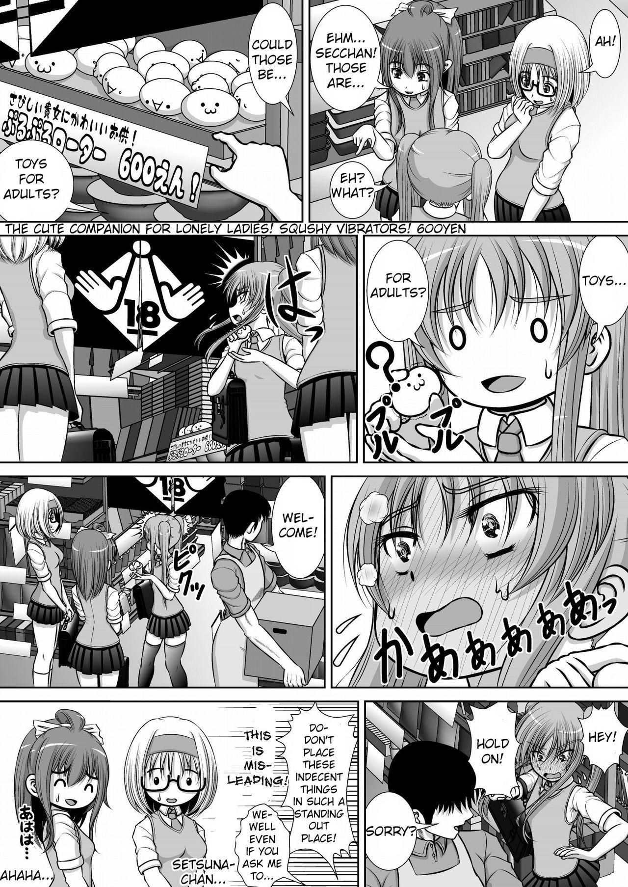 Hardcore Chitsu Hakai-kei Joshi 3 4some - Page 5