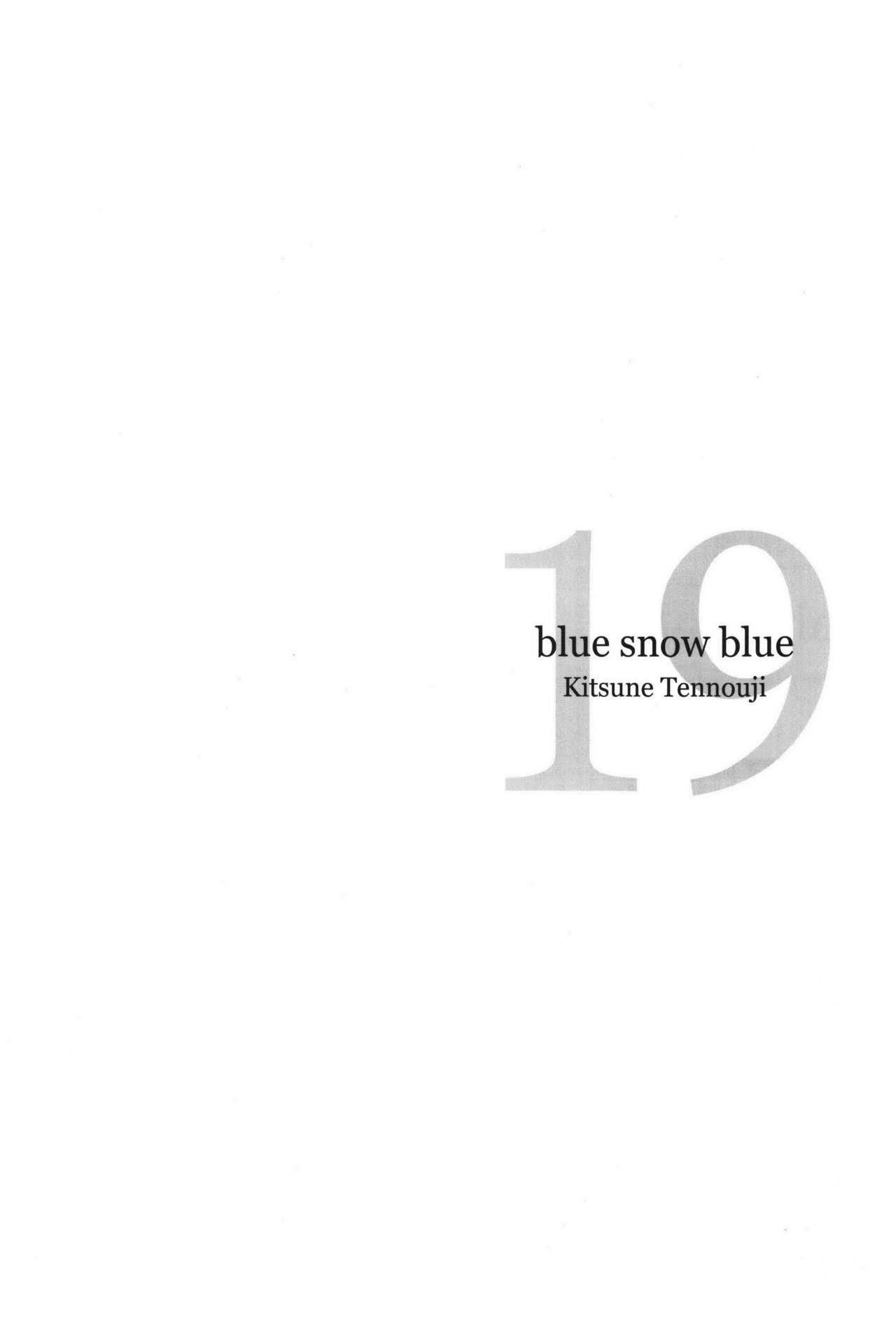 Chat blue snow blue scene.19 Eurosex - Page 3