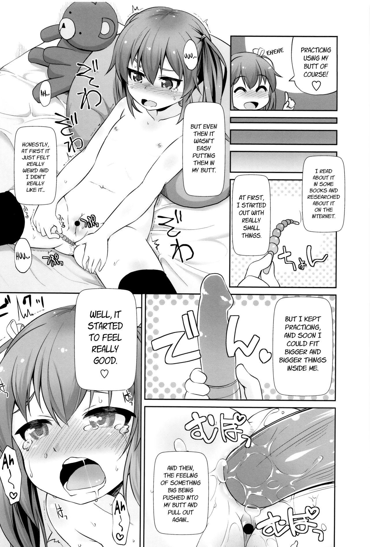 Striptease [Mamezou] Oji-san ga Oji-san ni Nattara | When an Uncle Becomes an Old Man (Anal wa Sex ni Hairimasu ka?) [English] [DMD] Cocksucker - Page 6