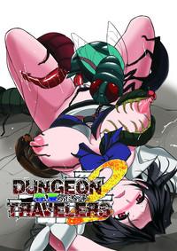 Dungeon Travelers - Haruka no Himegoto 2 1