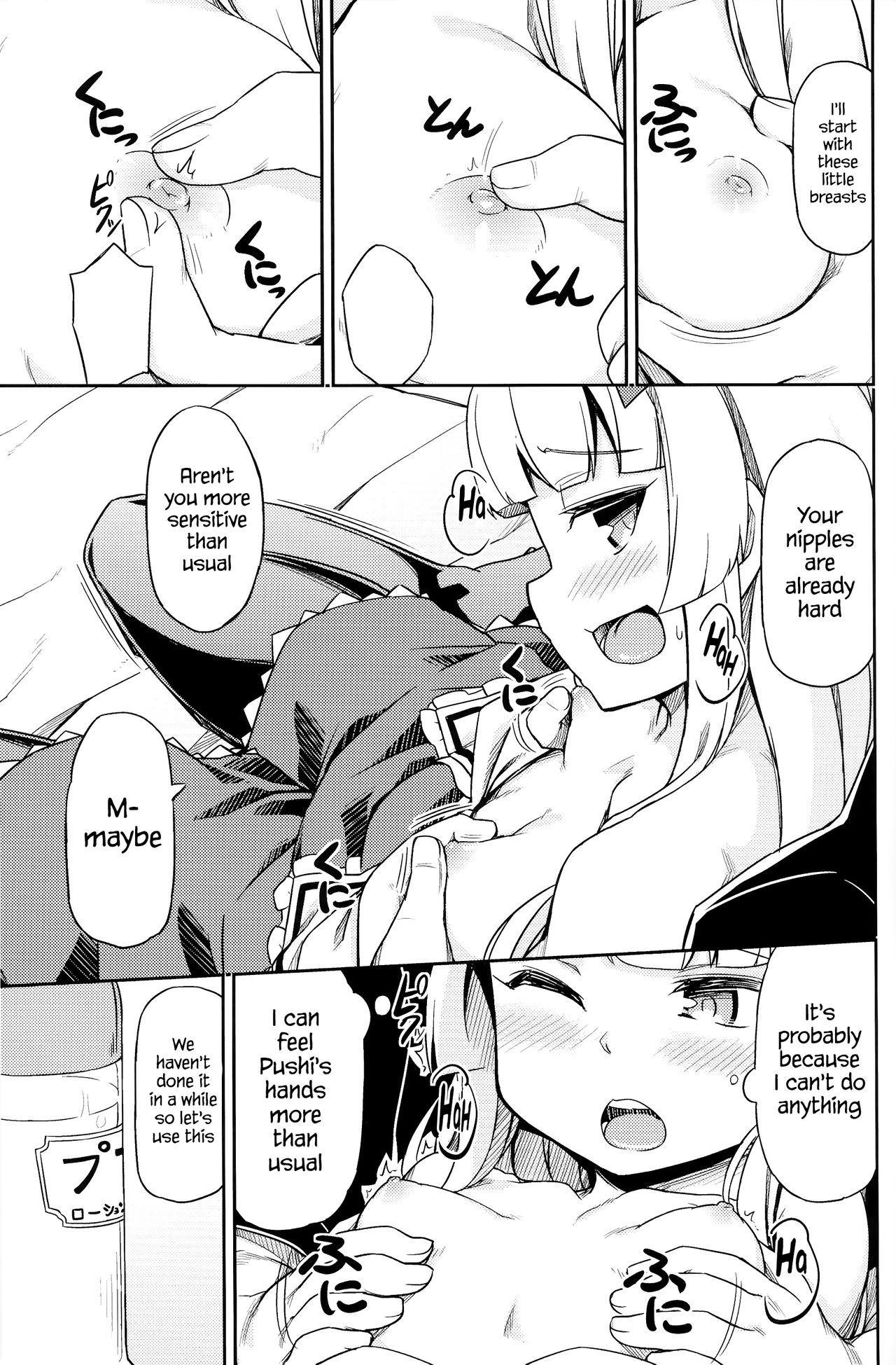 Fuck My Pussy Hard Sukisuki Obaba-sama II TURBO - Os tan Bubblebutt - Page 11