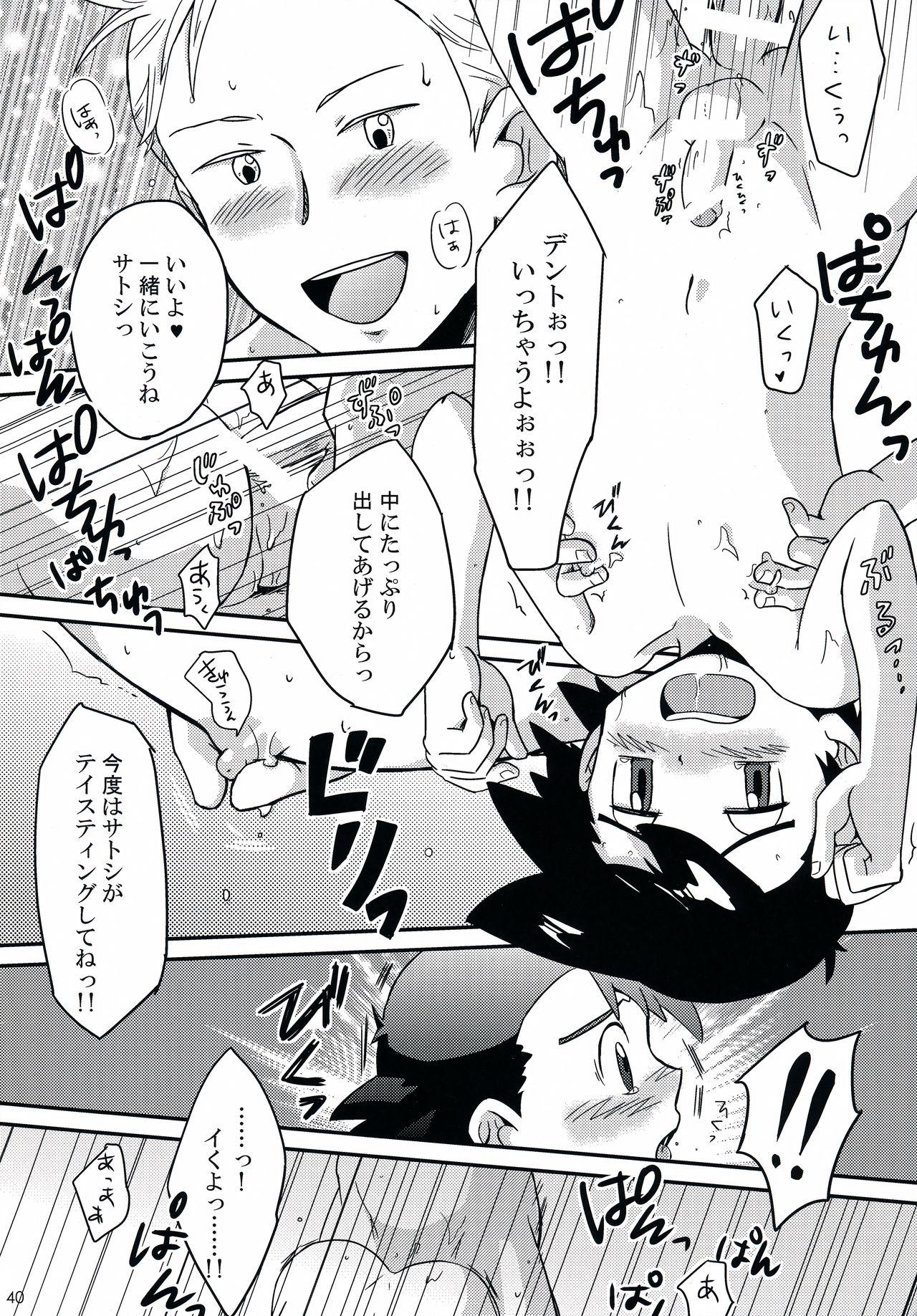 Leather Tasting Time, Honban - Pokemon  - Page 39