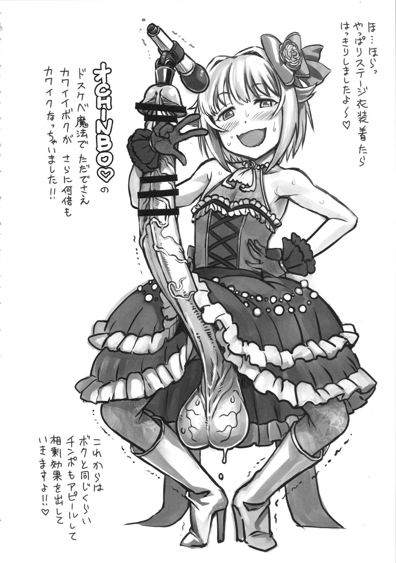 Costume Suki nandakara Shouganai! - The idolmaster Its not my fault that im not popular Prostituta - Page 3