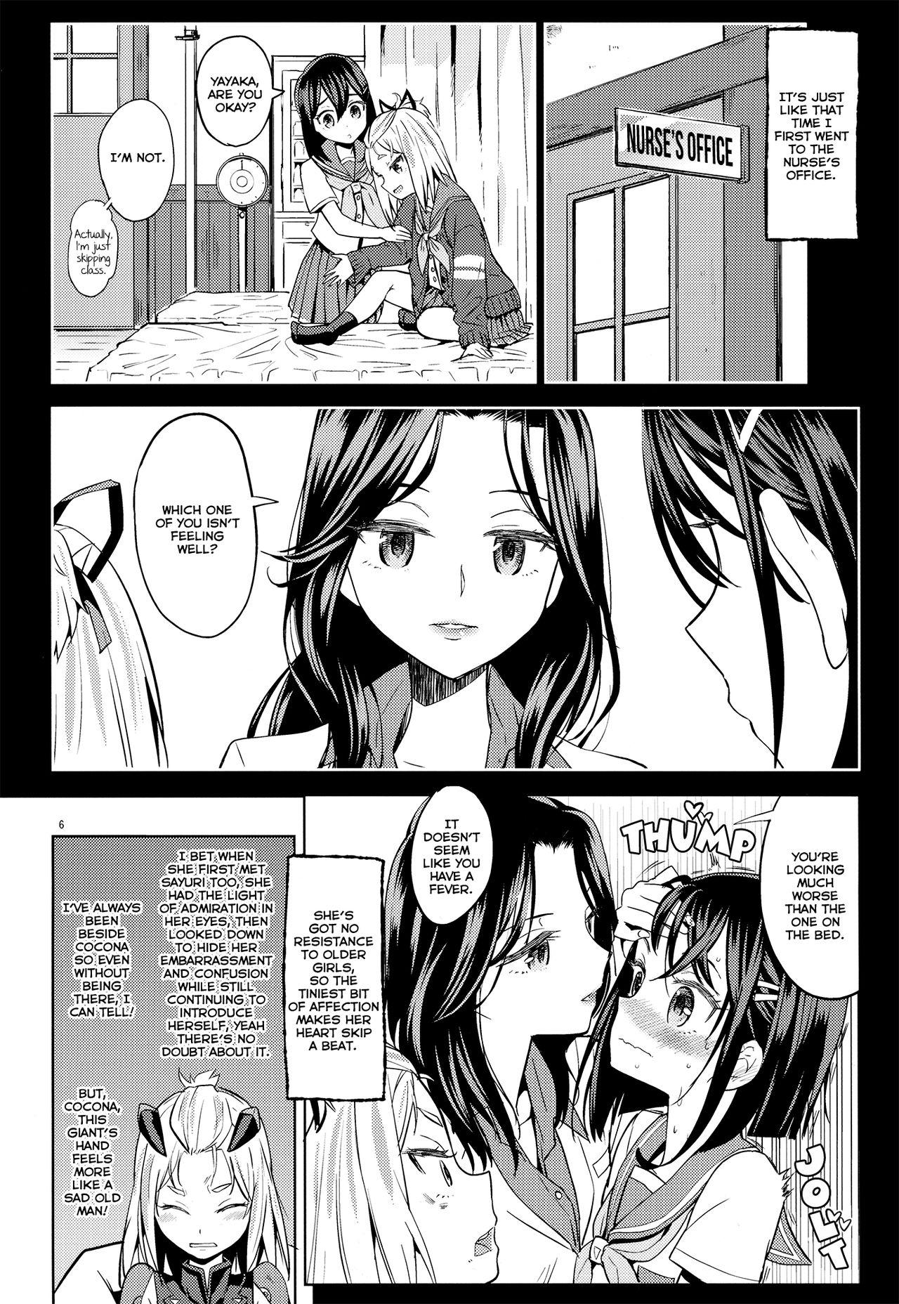 Teenpussy Sore dakara Watashi wa Henshin Dekinai | So that's why I can't transform - Flip flappers Gay - Page 7