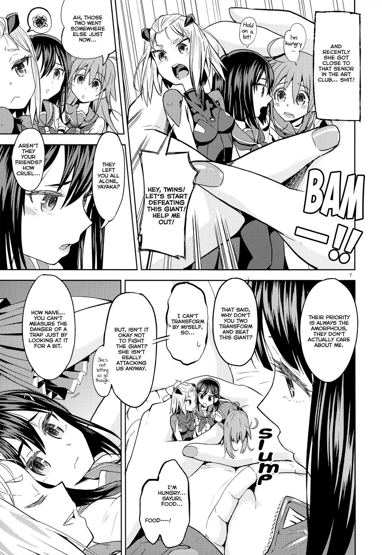Naked Women Fucking Sore dakara Watashi wa Henshin Dekinai | So that's why I can't transform - Flip flappers Masterbate - Page 8