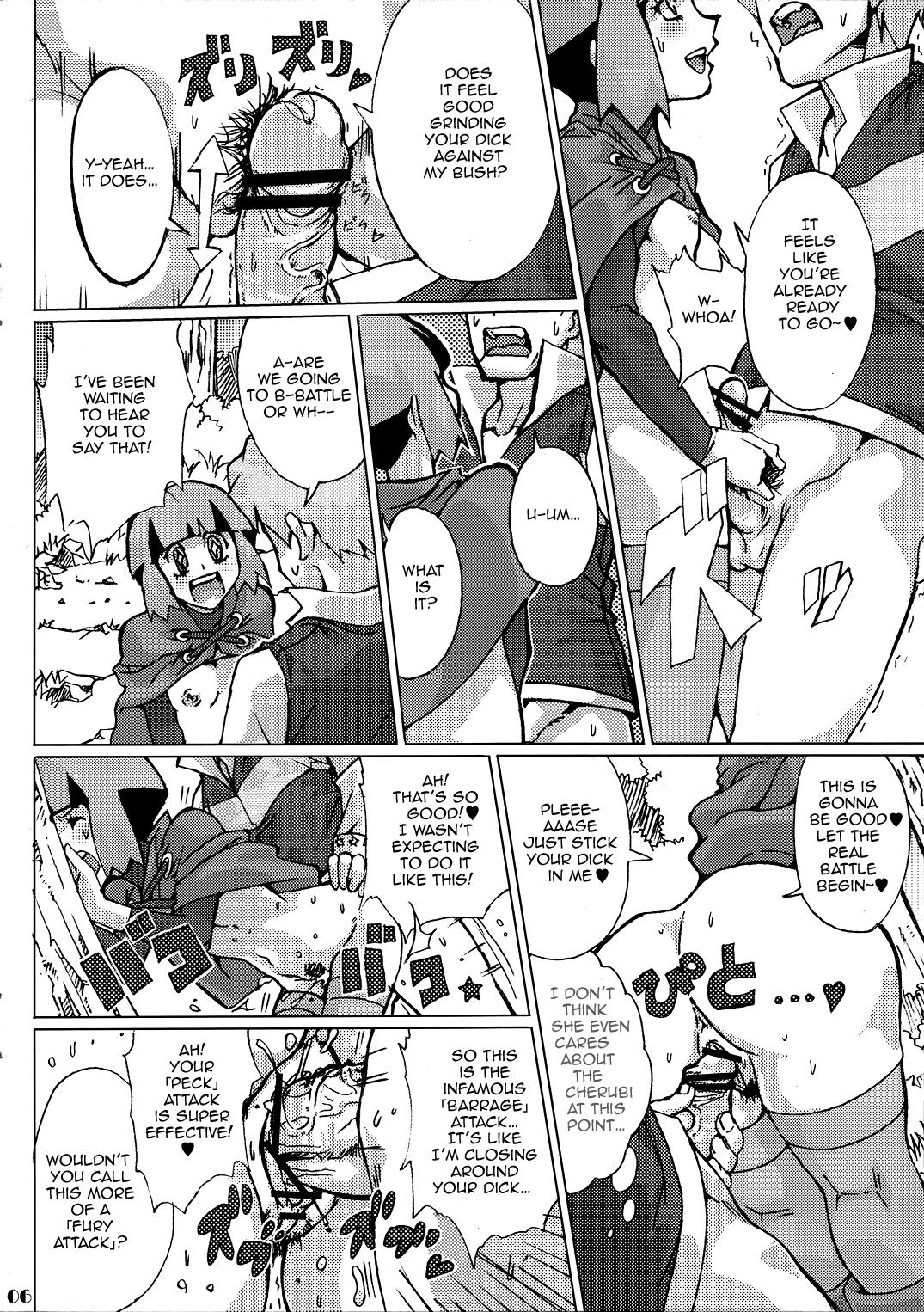 Sem Camisinha Sekai Natatane Taizaiki - Pokemon Hardcore - Page 6