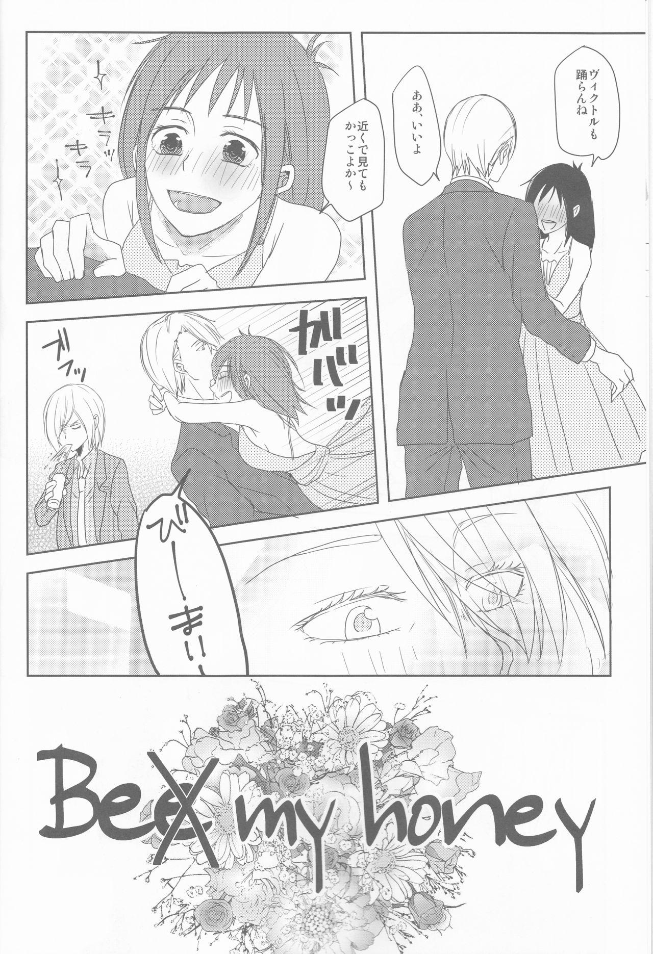 Teasing be my honey - Yuri on ice Beautiful - Page 6