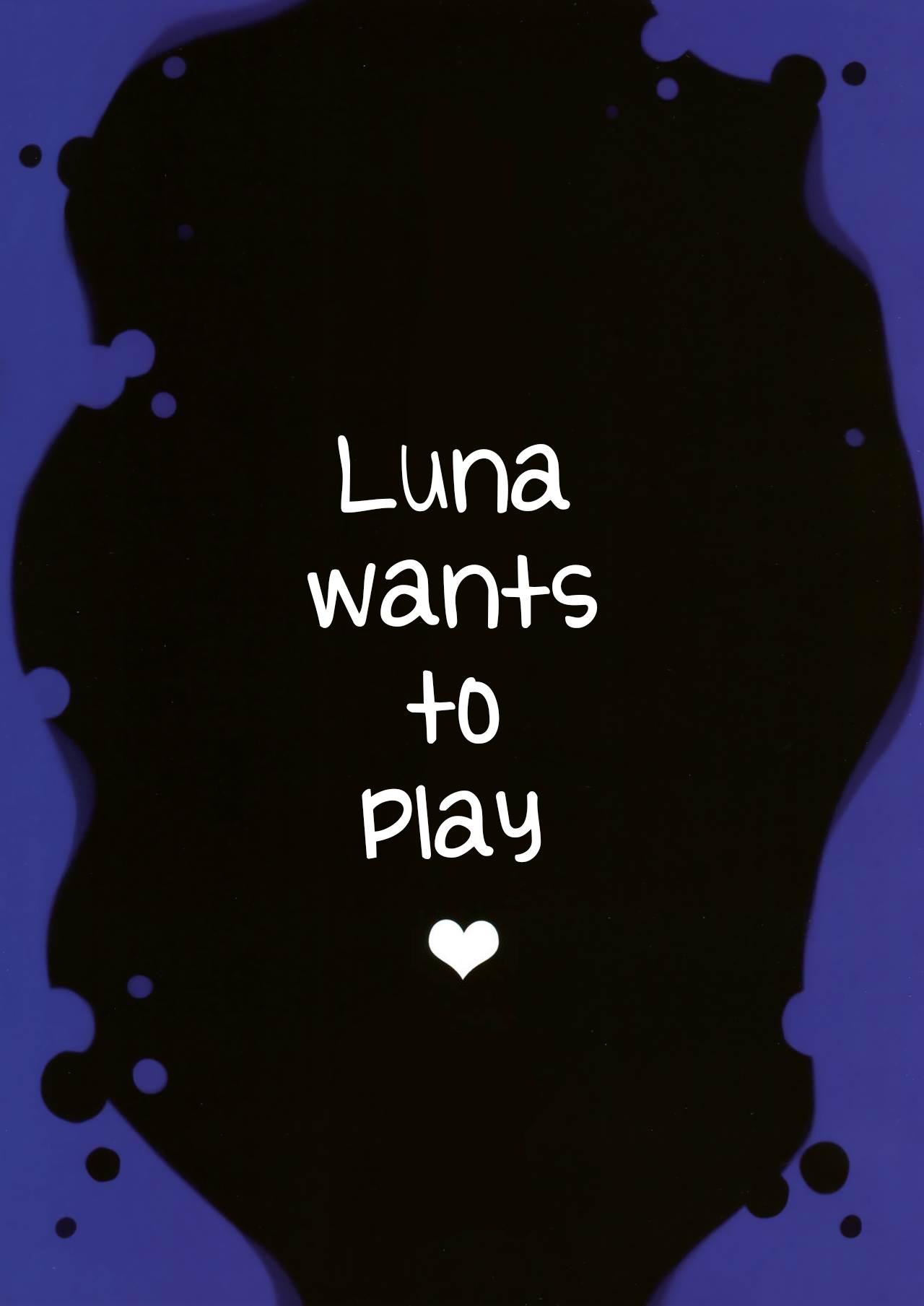 Luna ga Asonde Ageru | Luna Wants to Play ♥ 2