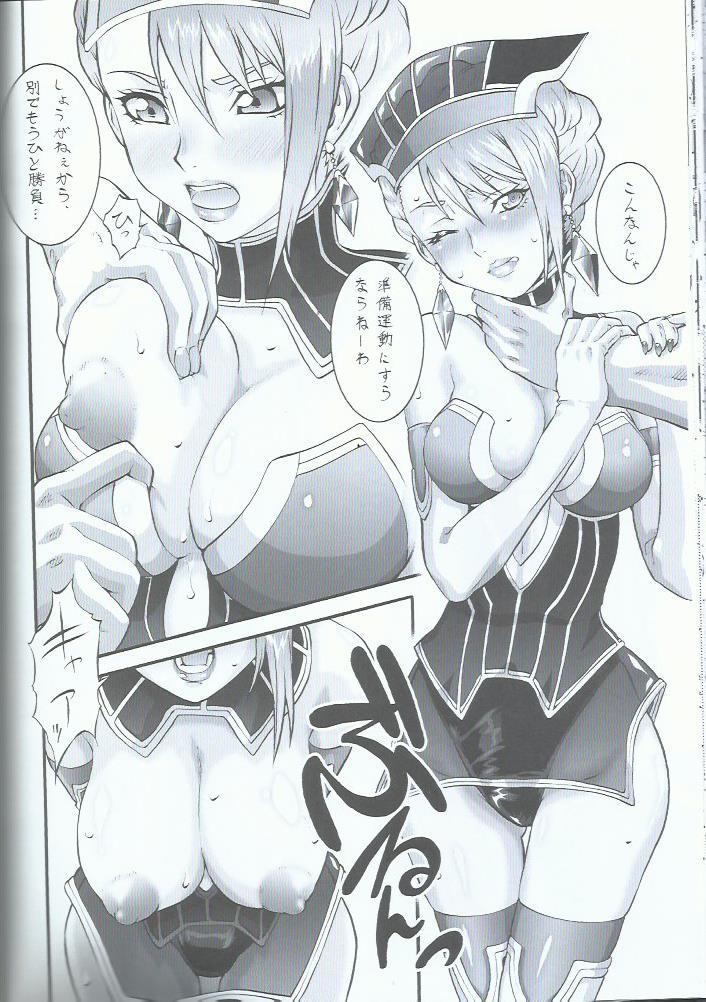 Screaming Domo! Tiger & Bunny no Fujoshi no Mousou no Naka de wa Omo ni Souai na Kata... Kotetsu desu - Tiger and bunny Amatuer Porn - Page 4