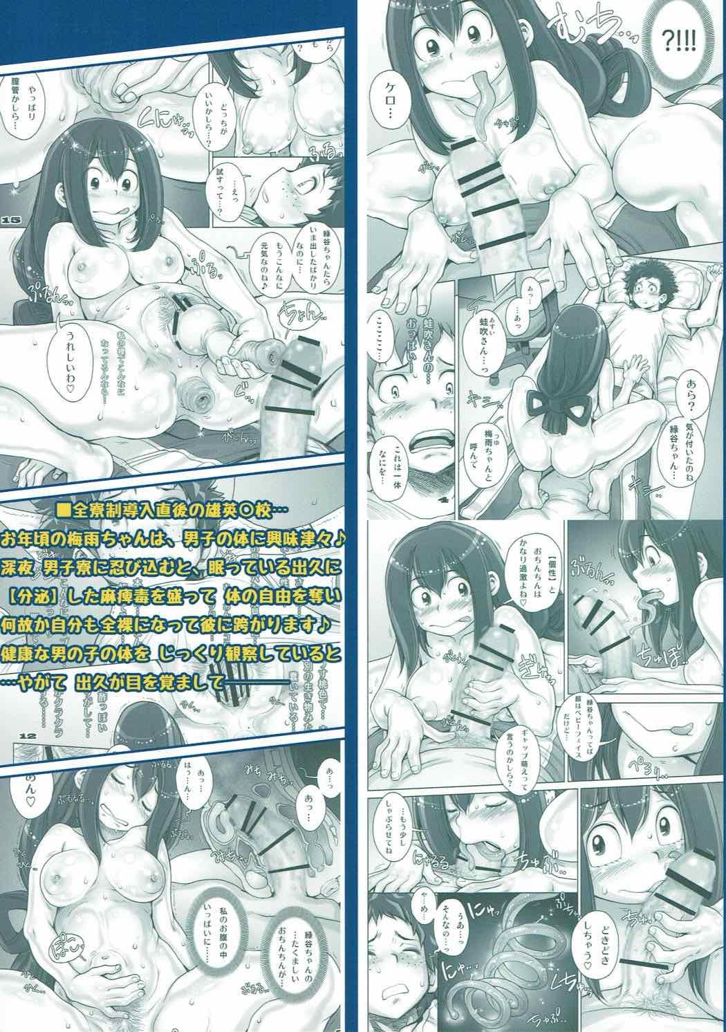 Teenage Kaeru desuga, nanika? - My hero academia Nurugel - Page 30