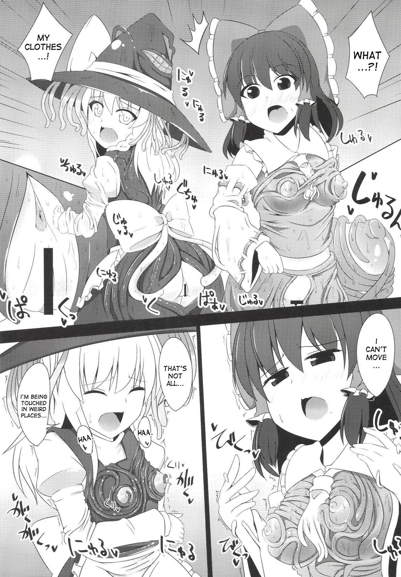 Red Head Nakaochi - Touhou project Facesitting - Page 7