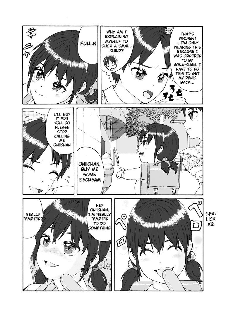 Futanari Sanshimai wa Josou Shounen no Anal ga Osuki | The Three Futanari Sisters Like to Have Anal Sex With the Crossdressing Boy 13