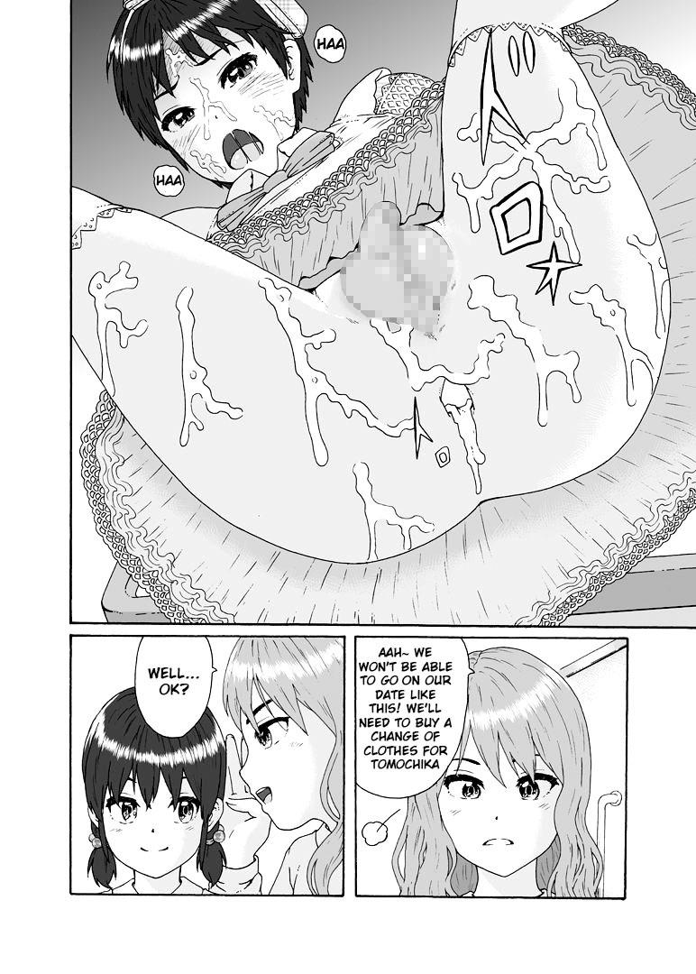 Futanari Sanshimai wa Josou Shounen no Anal ga Osuki | The Three Futanari Sisters Like to Have Anal Sex With the Crossdressing Boy 20