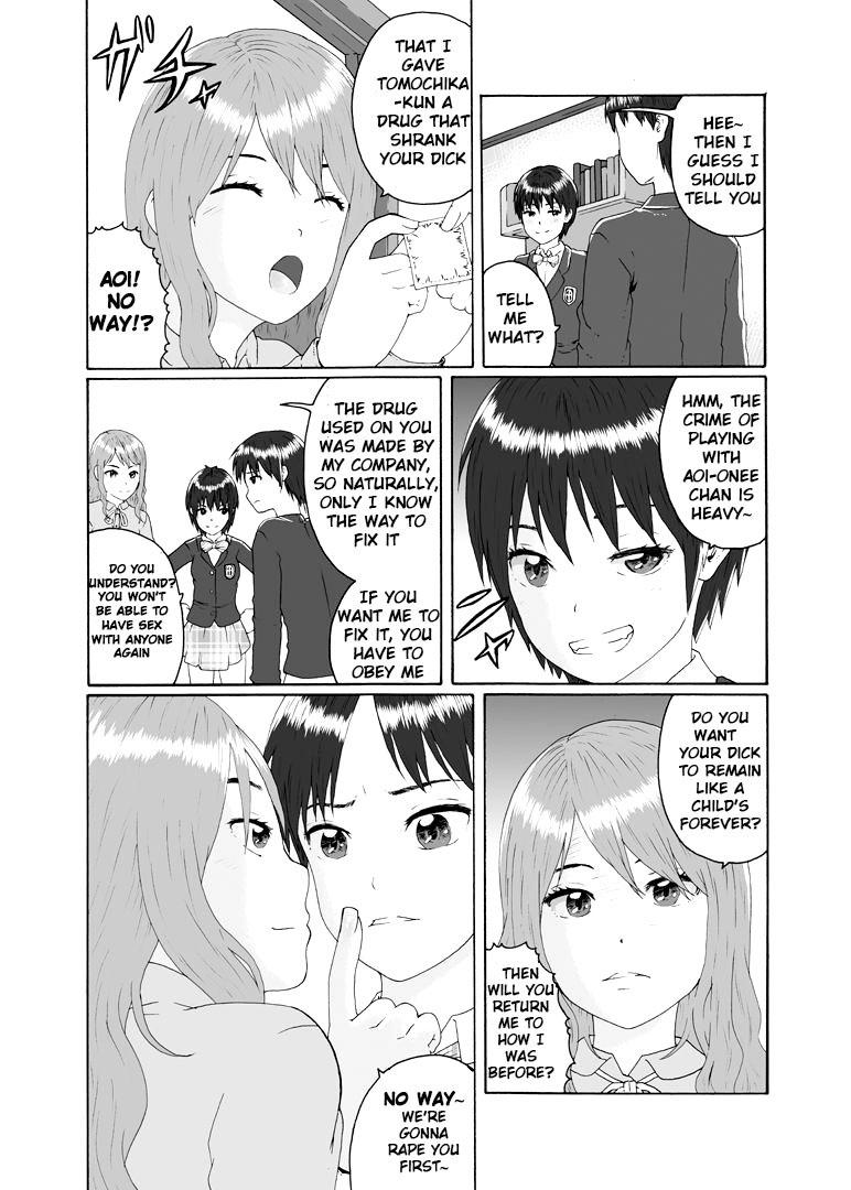 Futanari Sanshimai wa Josou Shounen no Anal ga Osuki | The Three Futanari Sisters Like to Have Anal Sex With the Crossdressing Boy 4