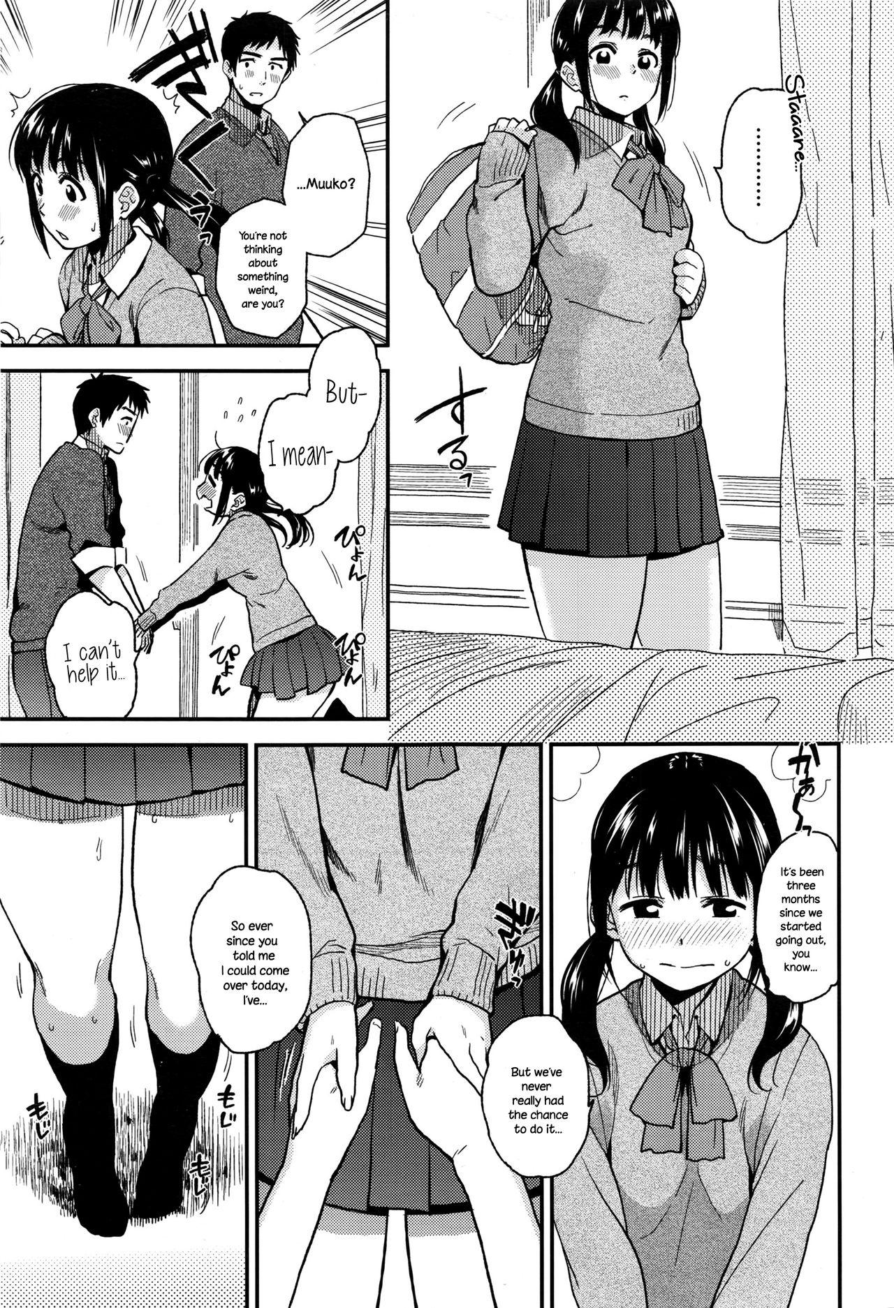 Office Kyou wa Suru Hi | We're Doing It Today France - Page 3