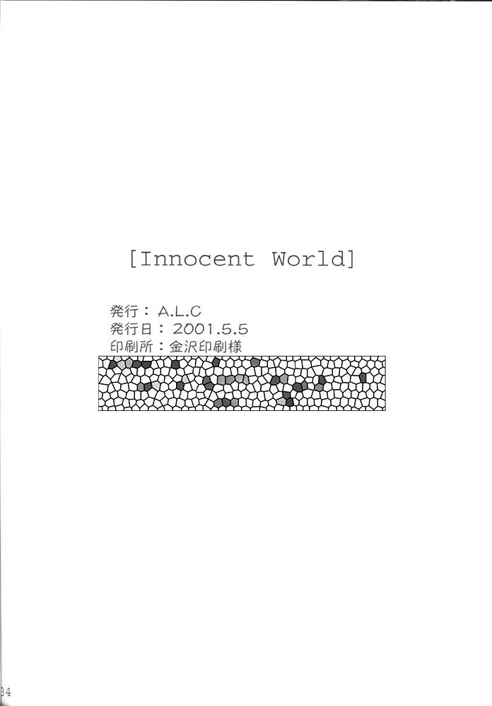 Innocent World 32