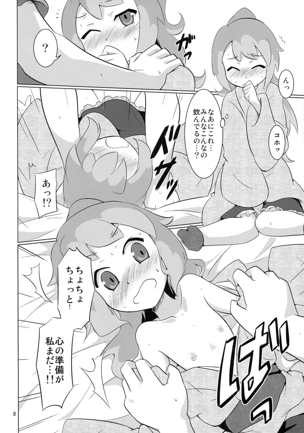 Dyke Seihate Cafe e Youkoso! - Sengoku collection Brunette - Page 8