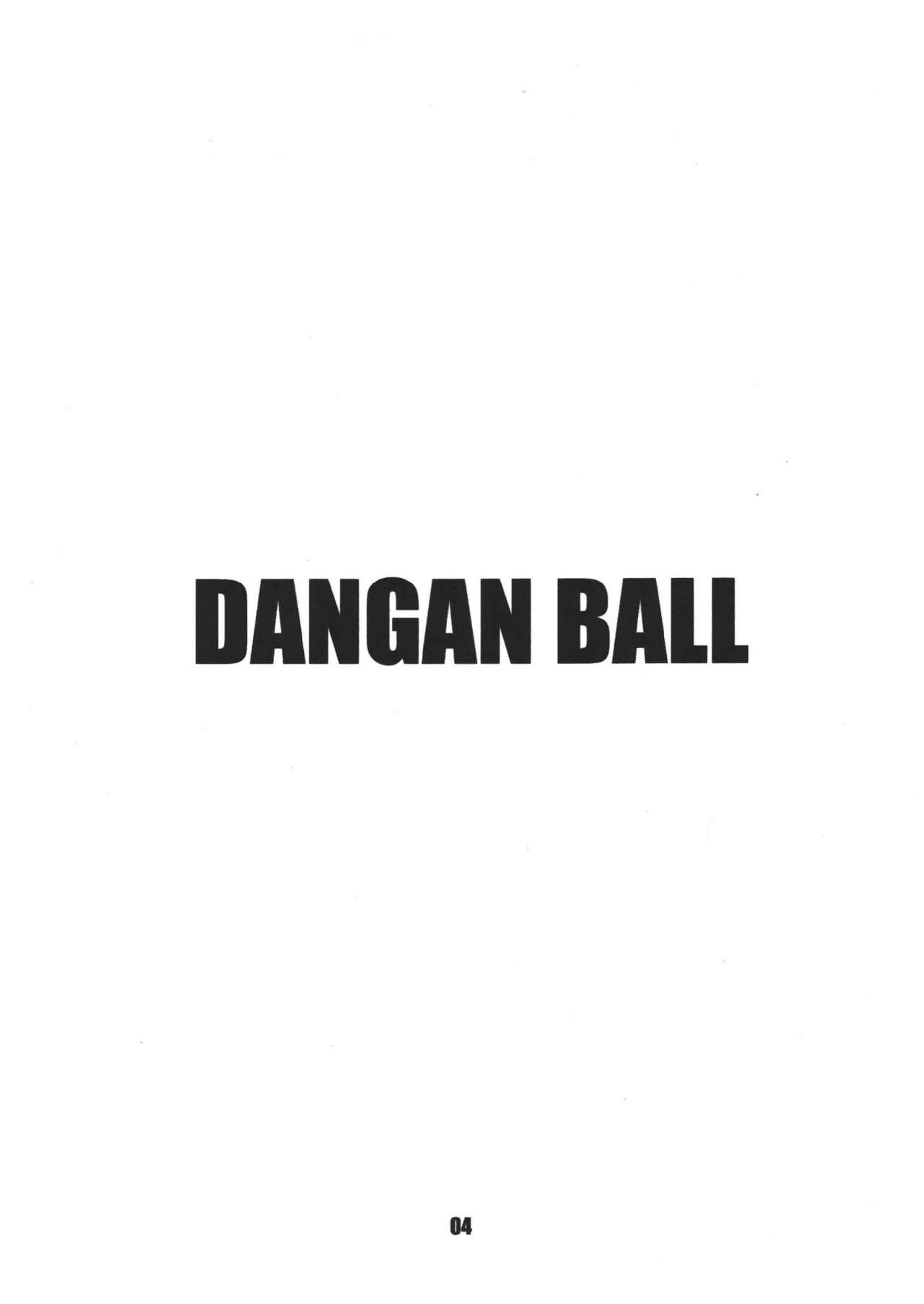 Dangan Ball Maki no Ichi - Nishi no Miyako no Harenchi Jiken 2