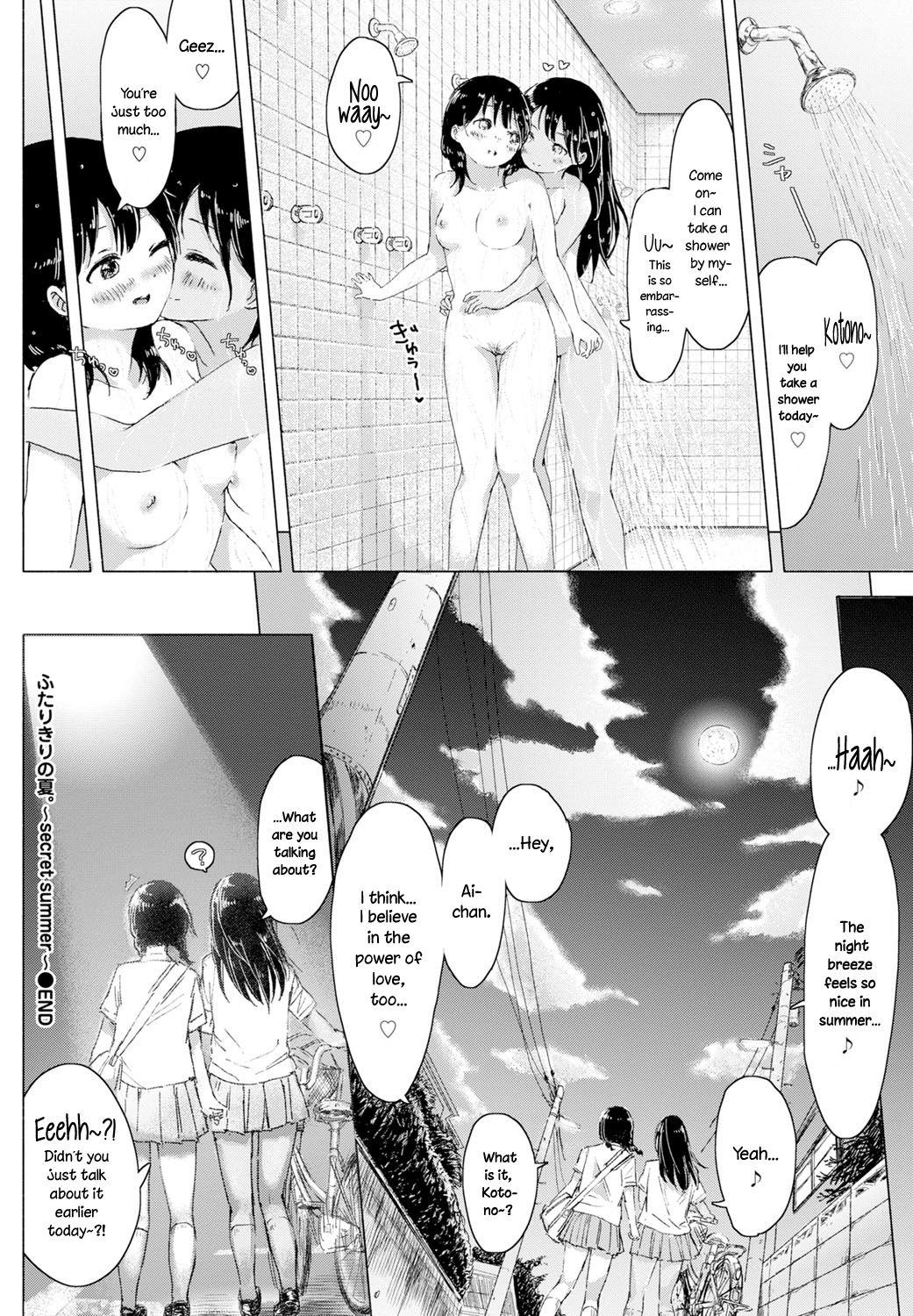 Free Amature Porn Futarikiri no Natsu. Barely 18 Porn - Page 16