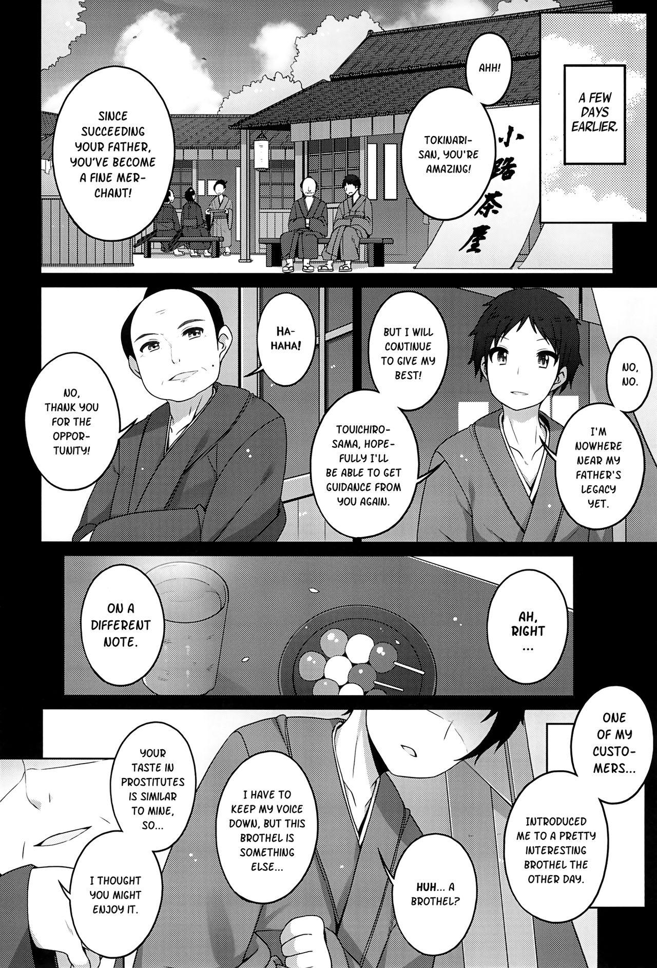 Rico (COMITIA120) [kuma-puro (Shouji Ayumu)] Shokaya no Doujotachi ~Sakura Hen~ | The girls of the Blooming Flowers ~Sakura arc~ [English] [ATF] Gay Amateur - Page 5