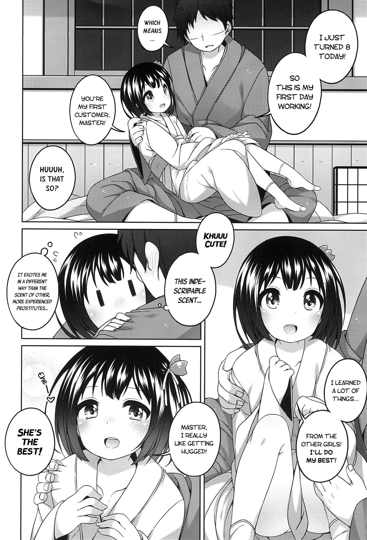 Woman Fucking (COMITIA120) [kuma-puro (Shouji Ayumu)] Shokaya no Doujotachi ~Sakura Hen~ | The girls of the Blooming Flowers ~Sakura arc~ [English] [ATF] Livecam - Page 7