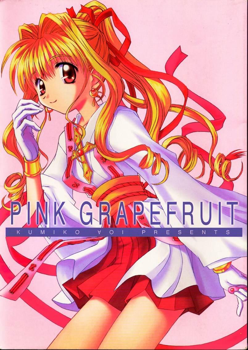 Tiny Girl PINK GRAPEFRUIT - Cardcaptor sakura Battle athletes Pia carrot Kamikaze kaitou jeanne Flaquita - Page 1