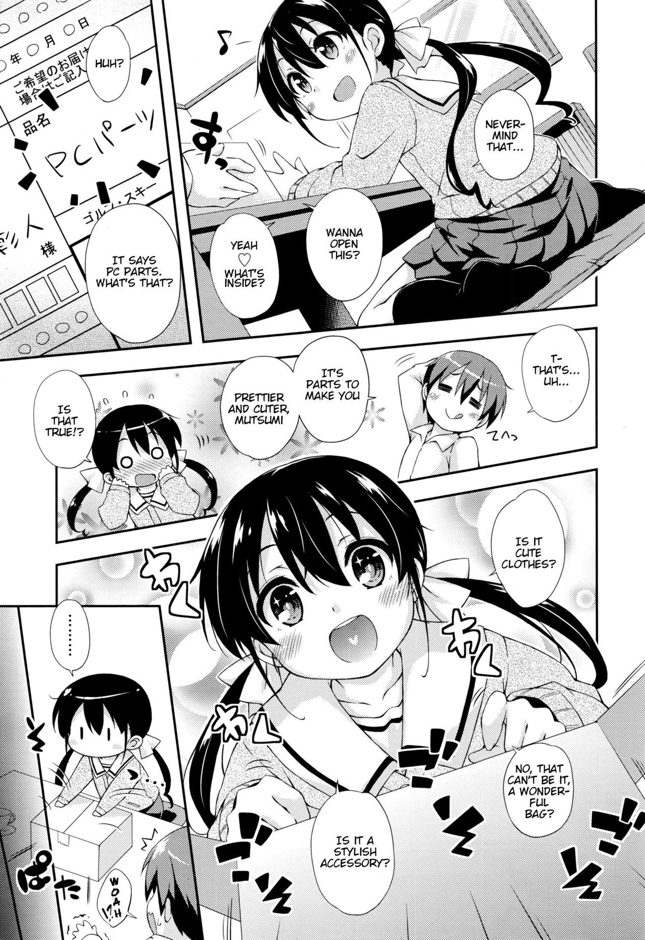 Weird Kanojo no PC Parts Assfucking - Page 3