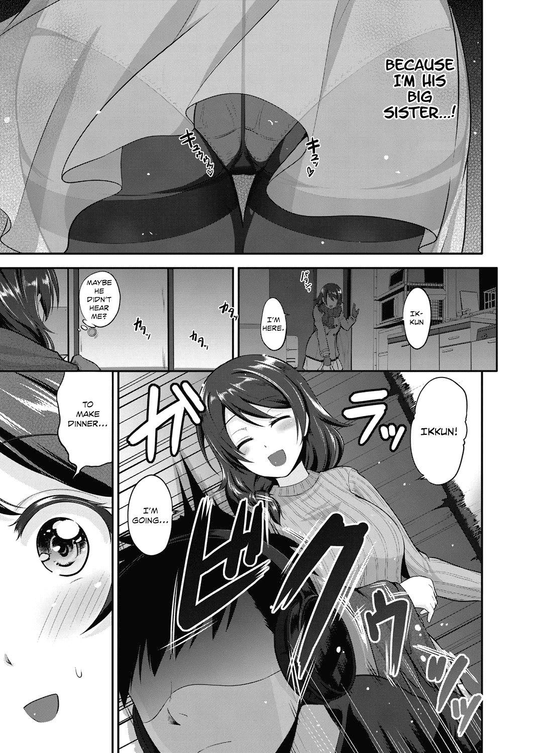 Girlsfucking Onee-chan wa Shinpaishou | Big Sis is a Worrywart Naughty - Page 5