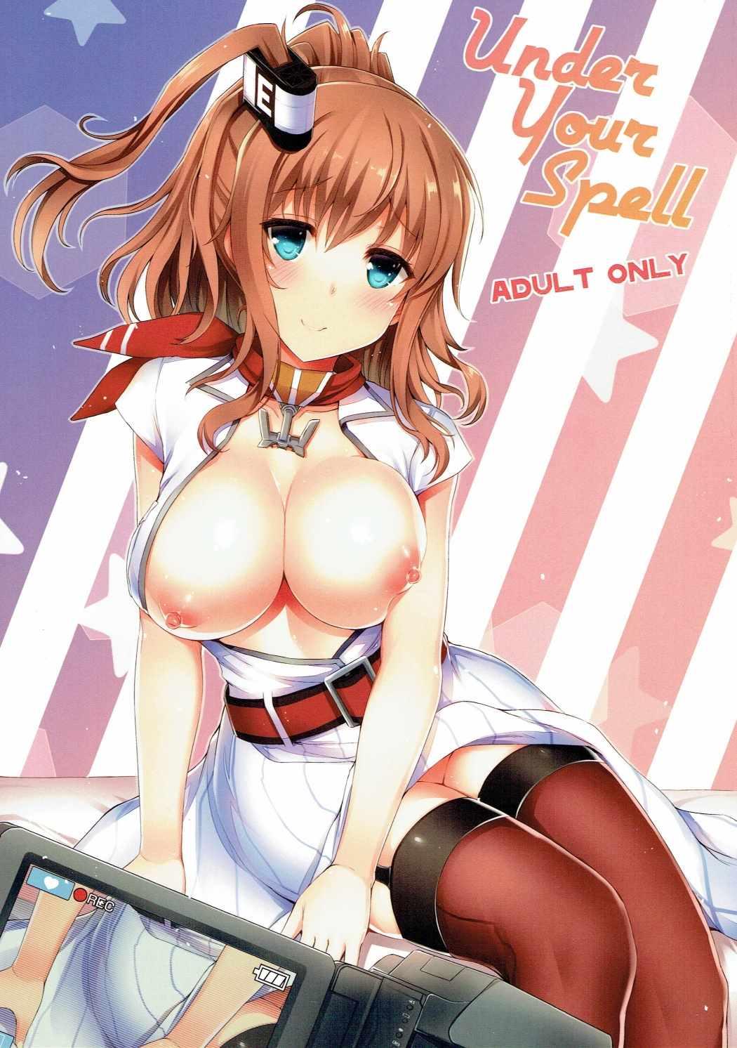 Hair UNDER YOUR SPELL - Kantai collection Exibicionismo - Picture 1