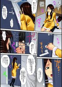 Married wife's housekeeper is also intense today, panting~ vol.2 2