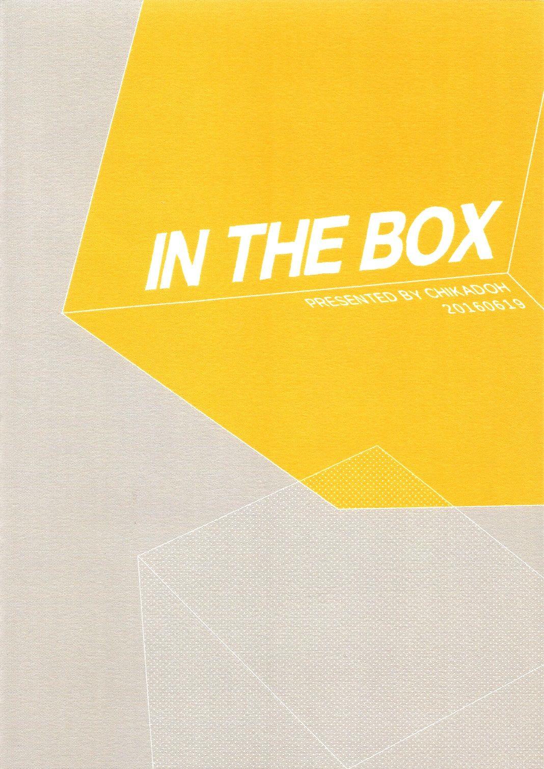 IN THE BOX 1