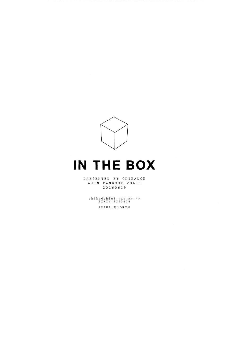 IN THE BOX 33