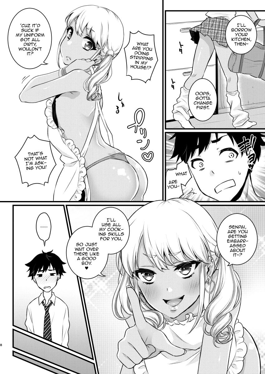 Gay Uncut Mama ni Narussu! Swingers - Page 7