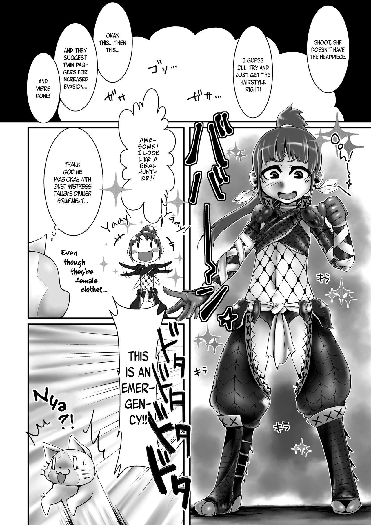 Ssbbw Kinkue! Hatsujou Kemonotachi wo Kare! | URGENT QUEST! Hunt Down the Beasts in Heat! - Monster hunter Cartoon - Page 4