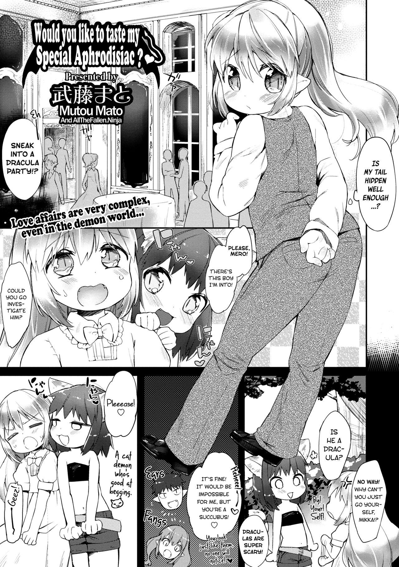 Tranny Sex Tokkou Biyaku o Meshiagare | Would you like to taste my Special Aphrodisiac? Girlfriend - Page 1