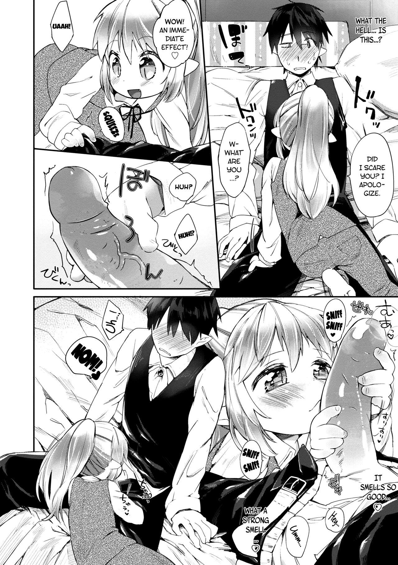 Hardfuck Tokkou Biyaku o Meshiagare | Would you like to taste my Special Aphrodisiac? Spoon - Page 6