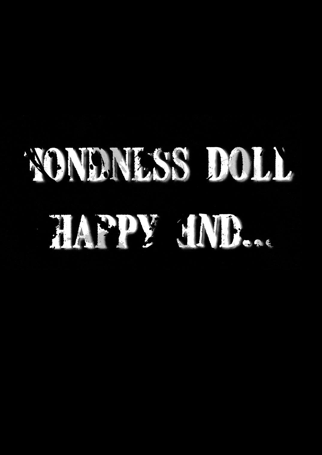 Fondness Doll Happy END 47