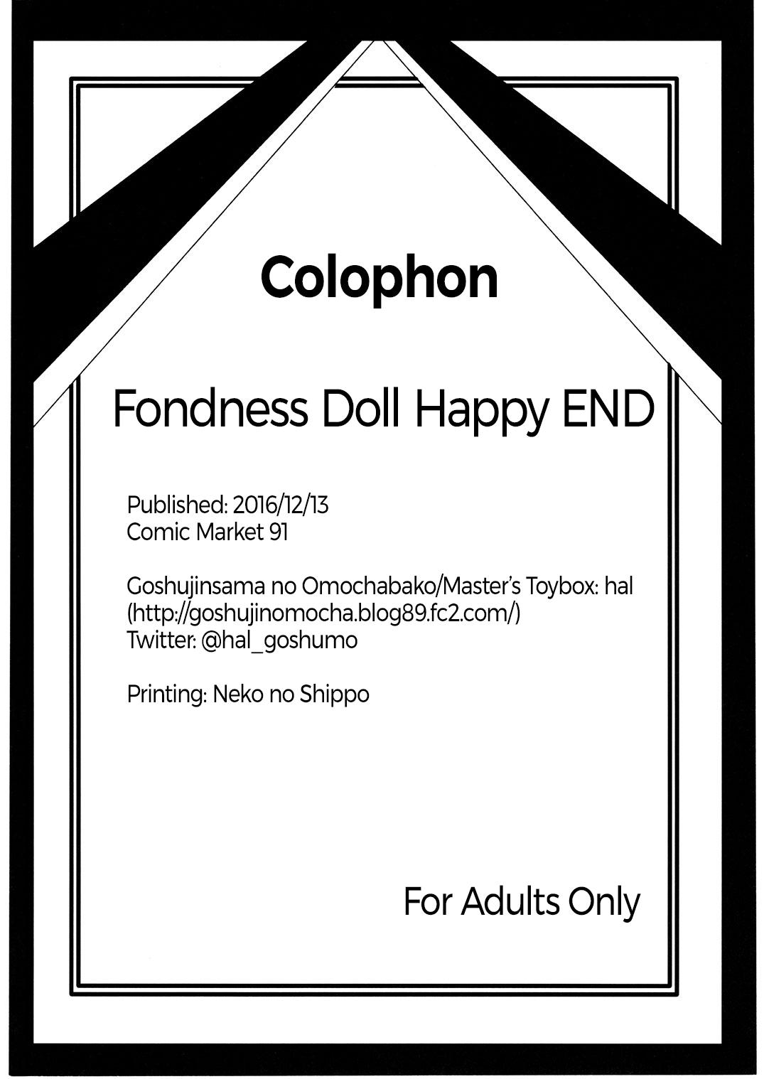 Fondness Doll Happy END 48