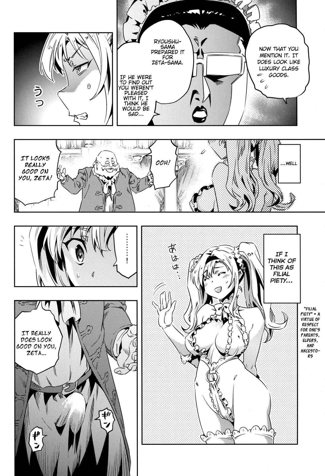 Fucking Girls Zeta-hime, Kanraku. - Granblue fantasy Branquinha - Page 7