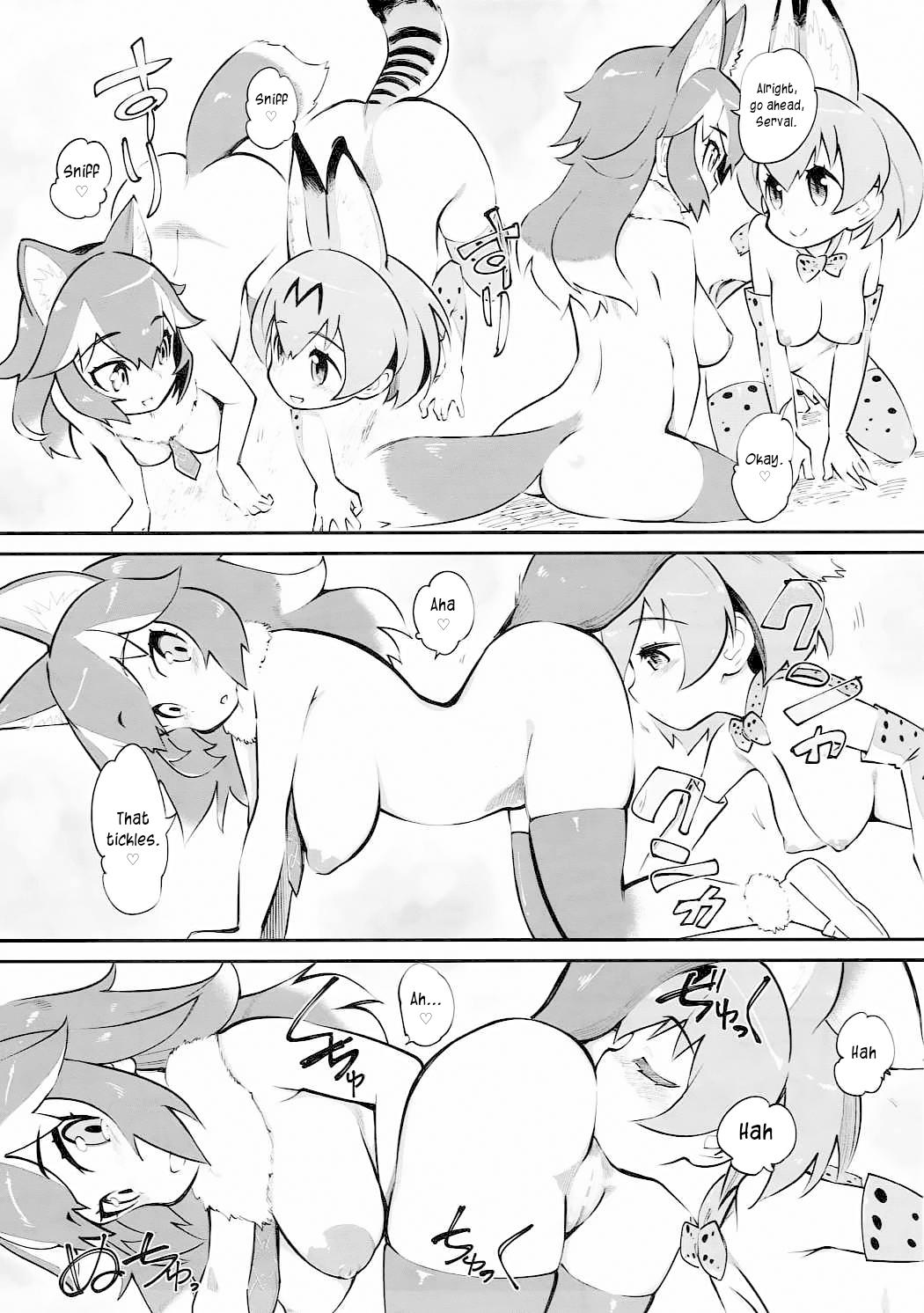 Wet Pussy Otona no Japari Manko! - Kemono friends Balls - Page 8